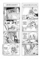 SAO_4koma_log002_04 kopie